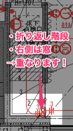 stairs_switch-3
