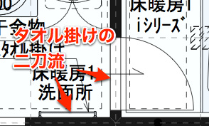 bathdoor-2