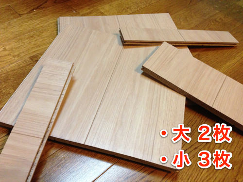 ecopro_sample-1