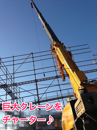jyoto_rank-1