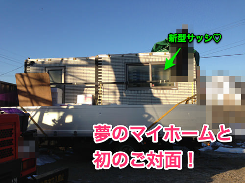 jyoto_rank-2