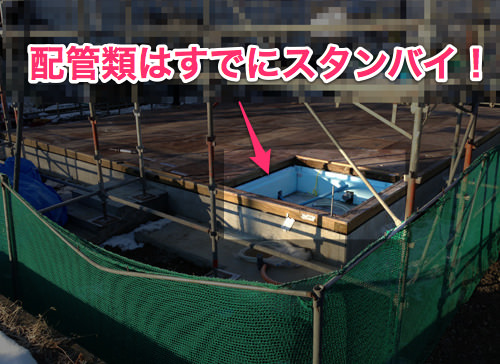 jyoto_rank-5
