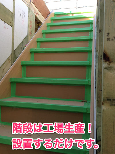 jyoto_rank_latter-1