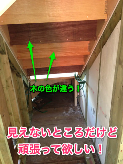 jyoto_rank_latter-2