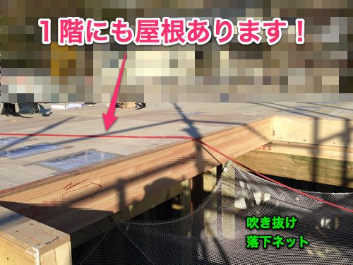 jyoto_rank_latter-3