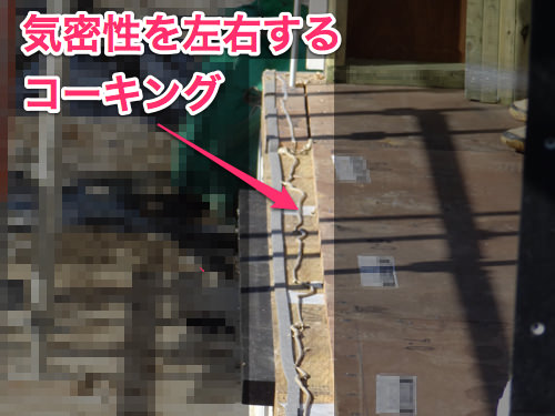 jyoto_rank_latter-6