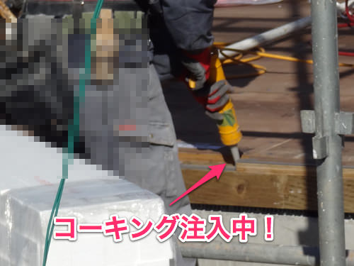 jyoto_rank_latter-7