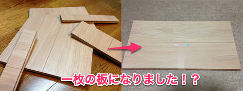ecopro_vs-2