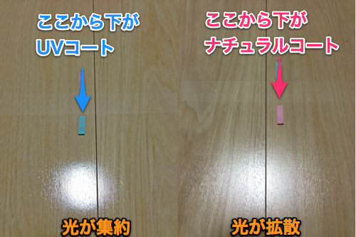 ecopro_vs-3