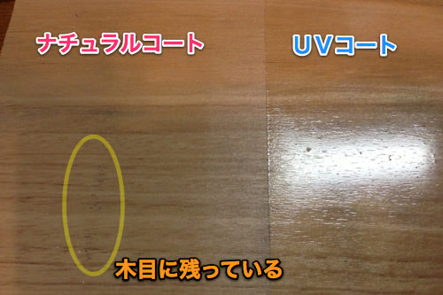 ecopro_vs-8
