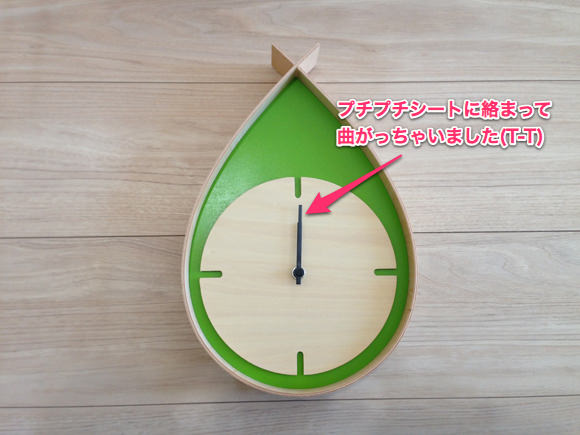 clock-4