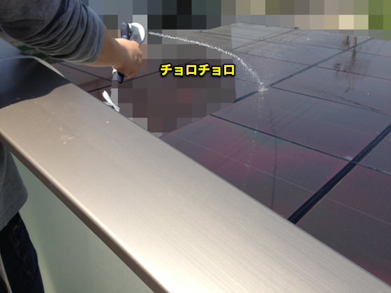 solar_ware-7.jpg solar ware