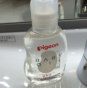 babyoil-1.jpg Babyoil 1