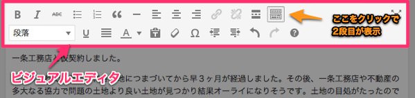 wp_kiji-3.jpg Wp kiji 3