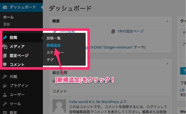 wp_kiji_add-1.jpg Wp kiji add 1