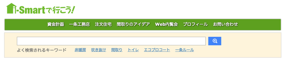 search-01.jpg Search 01