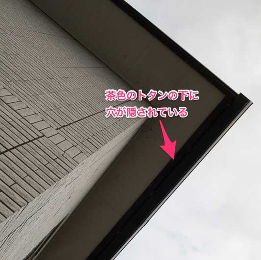 kouori-nokiari-kenshou-02